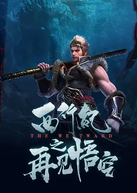 午夜精品久久久久久久99热影院