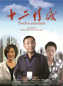 午夜精品久久久久久久99热影院